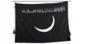 Peygamber Efendimiz Mücahitlerle Medine’den Hareket Etmesi